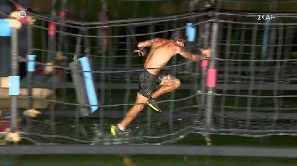 Survivor Trailer | 31/05/2021