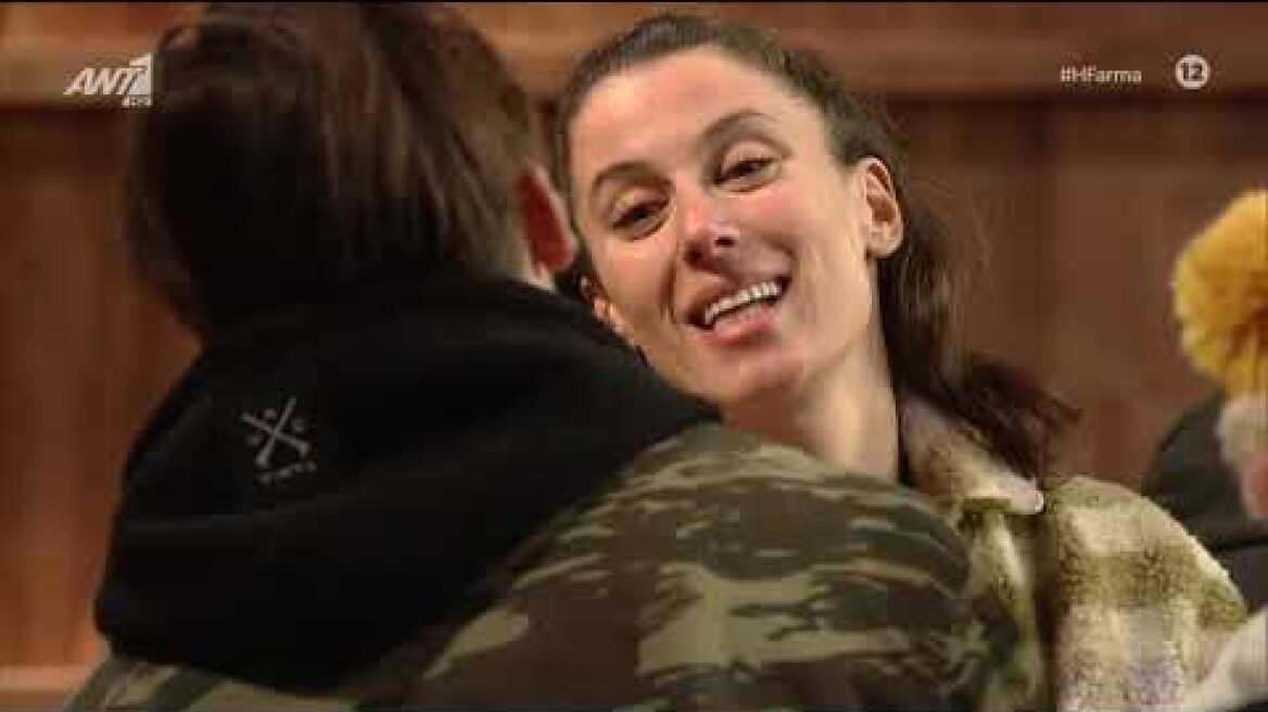 Η Φάρμα - Χριστιάνα - Νεύρα με Ηλιάδη & Απίστευτη Λογομαχία με Γρηγόρη - (Ψευτόμαγκα,Γατάκι,Γύνεο)