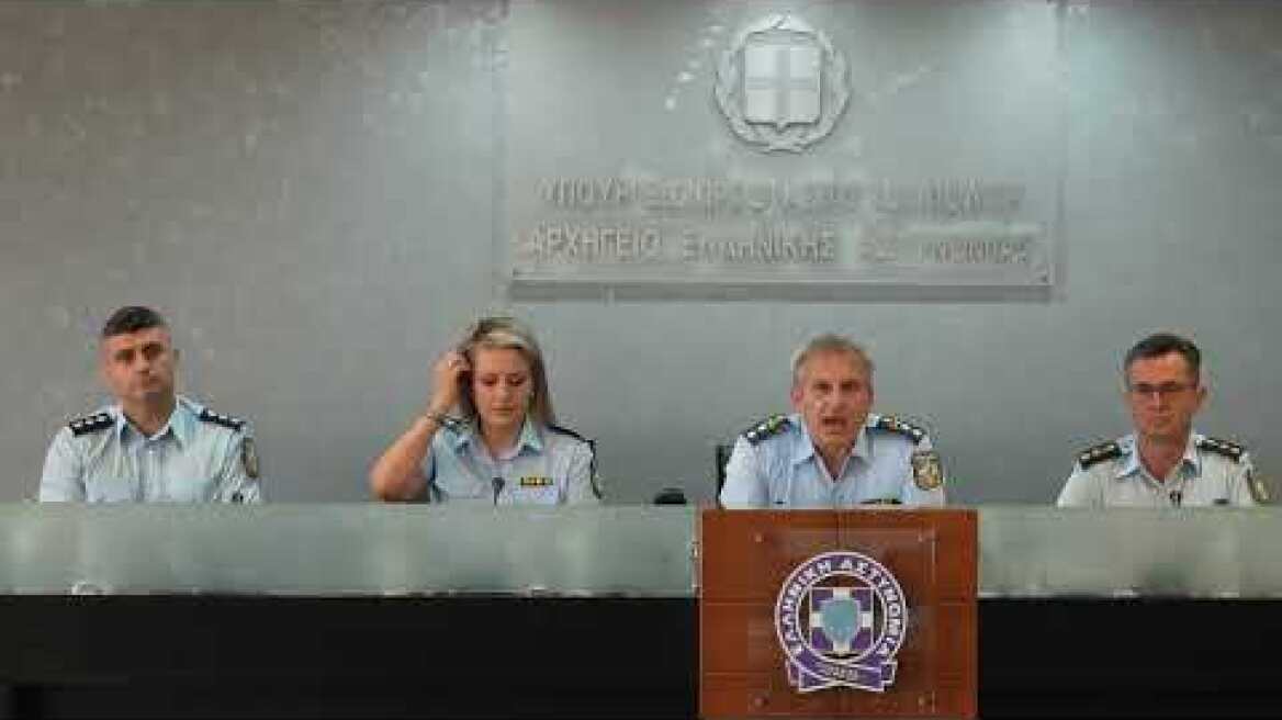 Δηλώσεις σχετικά με μέτρα τάξης ασφάλειας και τις κυκλοφοριακές ρυθμίσεις για το Euroleague Final 4