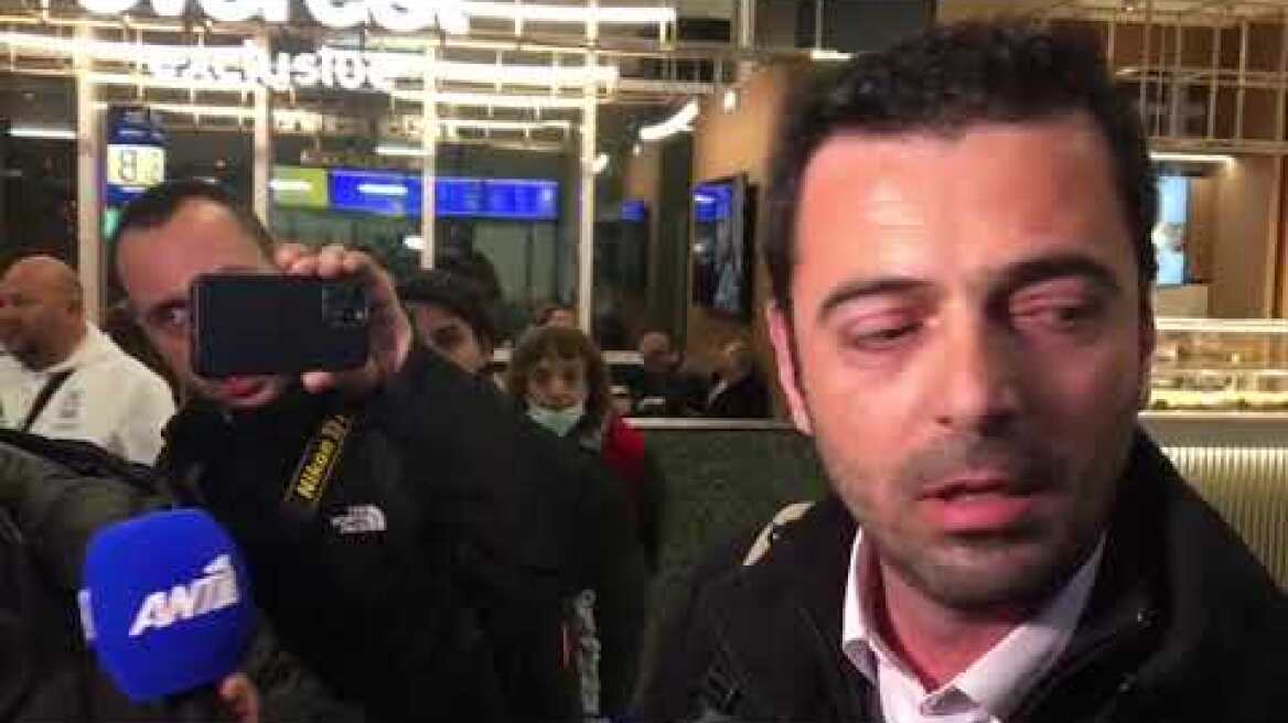 Δήλωση επιβάτη