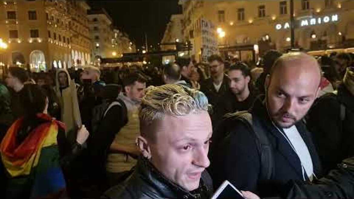 Δηλώσεις στη διαμαρτυρία  ΛΟΑΤΚΙ στη Θεσσαλονίκη (2)