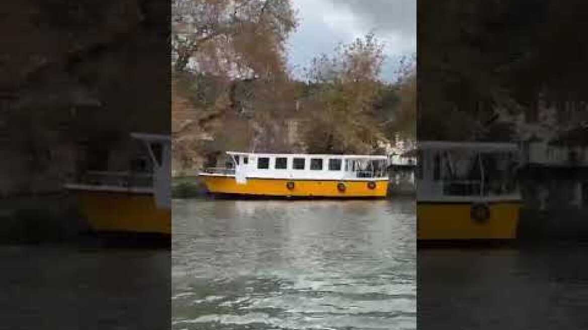 Ιωάννινα (1)