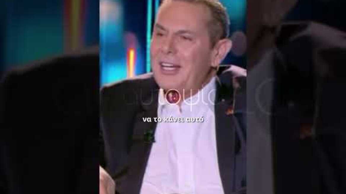 Panos Kammenos in autopsy (1)