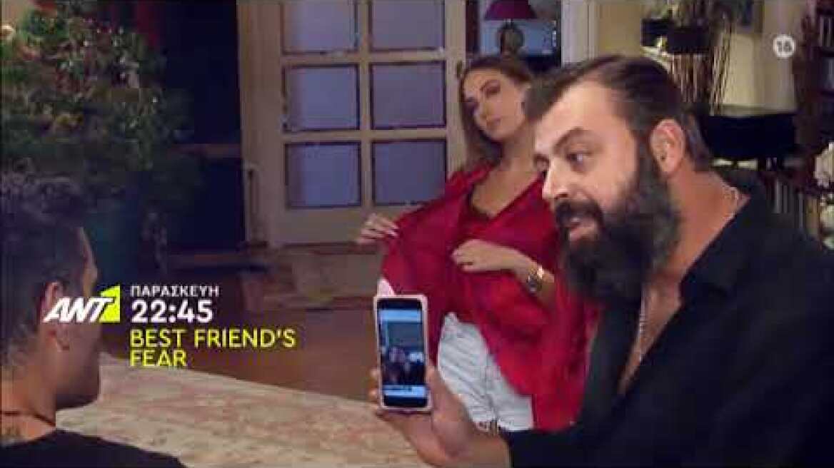 TRAILER BEST FRIEND’S FEAR