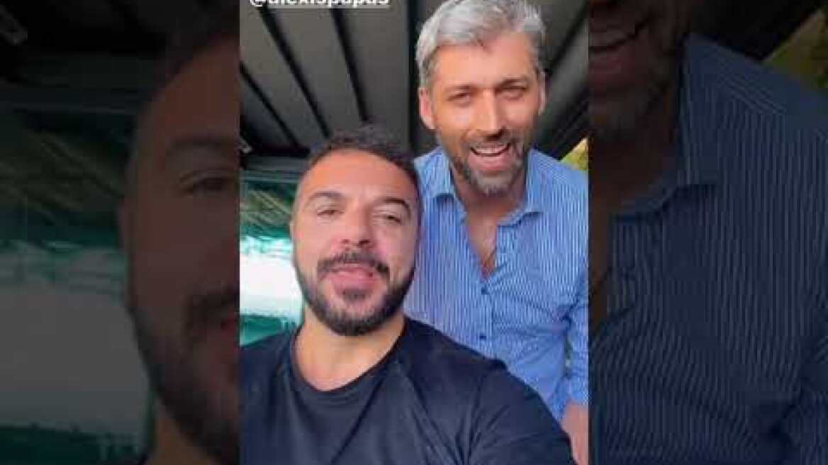 Η συνάντηση του Αλέξη Παππά με τον Τριαντάφυλλο και τα υπονοούμενα για το Survivor All Star