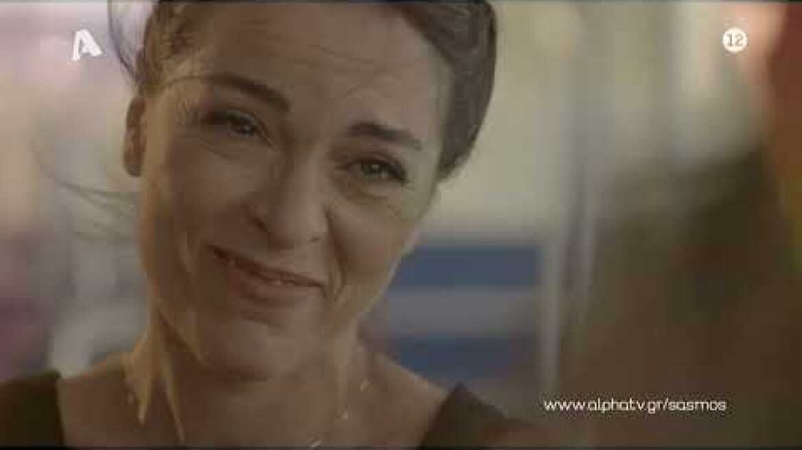 Σασμός | Δευτέρα στις 21:00 | "Η Μάνα" | Νέο τραγούδι