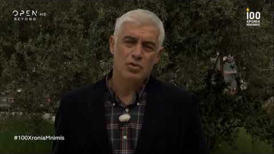 Aντώνης Νικοπολίδης: «Οι Πόντιοι σε όποιο τόπο κι αν βρεθούν κάνουν θαύματα»