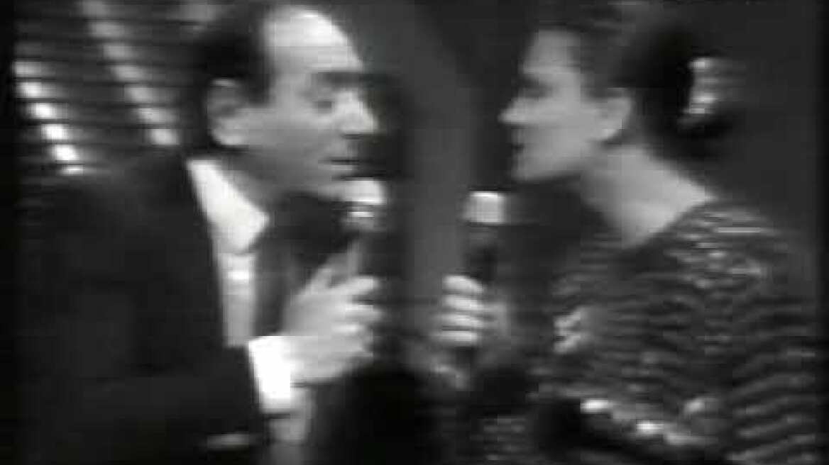 ΣΤΡΑΤΟΣ ΔΙΟΝΥΣΙΟΥ ΤΗΣ ΓΥΝΑΙΚΑΣ Η ΚΑΡΔΙΑ