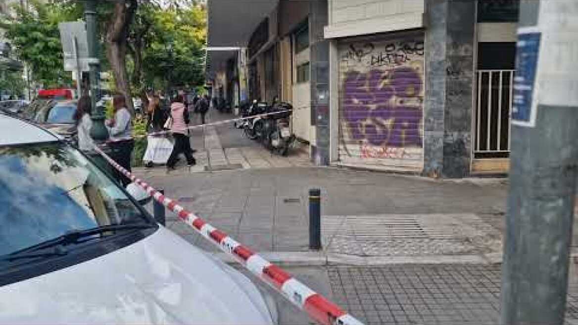 Εβραϊκό μουσείο: Εικόνες από το σημείο που βρέθηκε η ύποπτη βαλίτσα