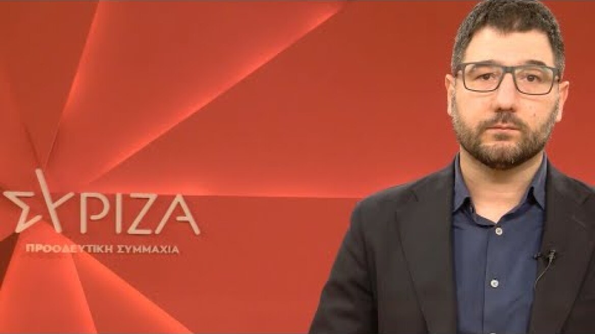 Μέχρι και σύλλογος γονέων εκθέτει την κυβέρνηση Μητσοτάκη και επιβεβαιώνει την κερδοσκοπία με τα PCR