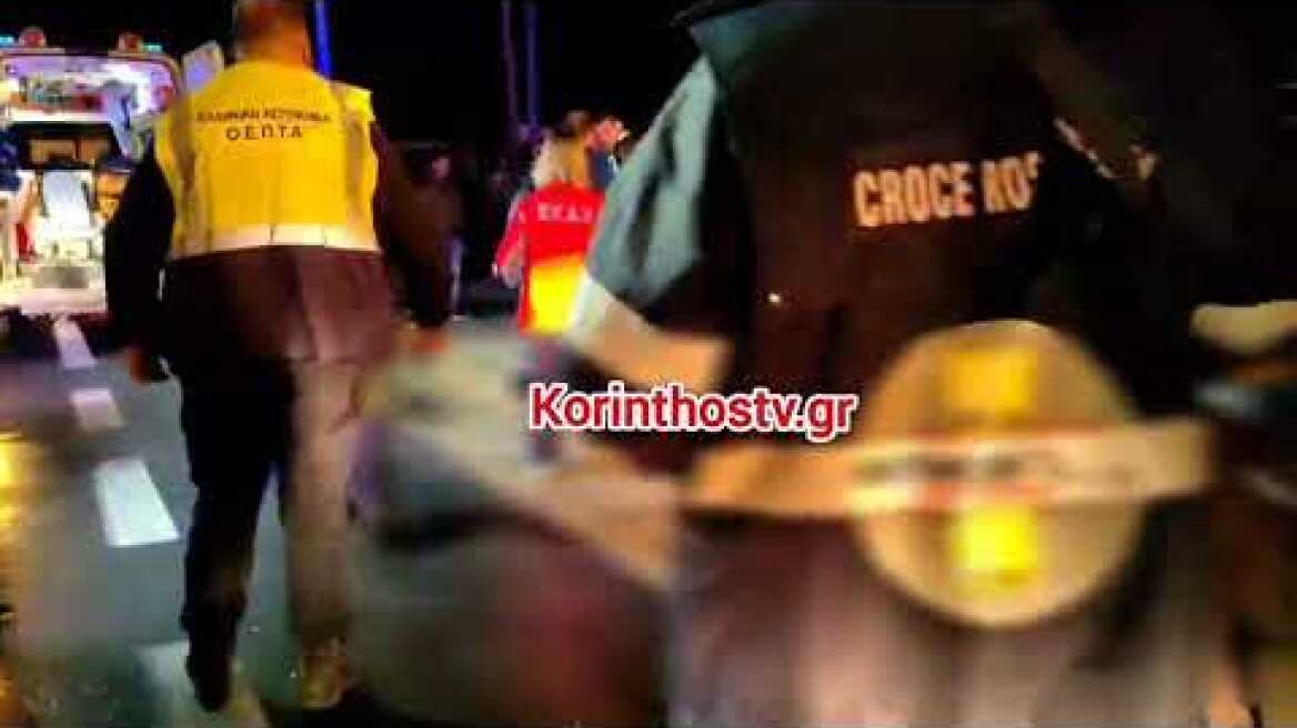 Σοβαρό τροχαίο με εγκλωβισμενους στο δέλτα Κορίνθου 
