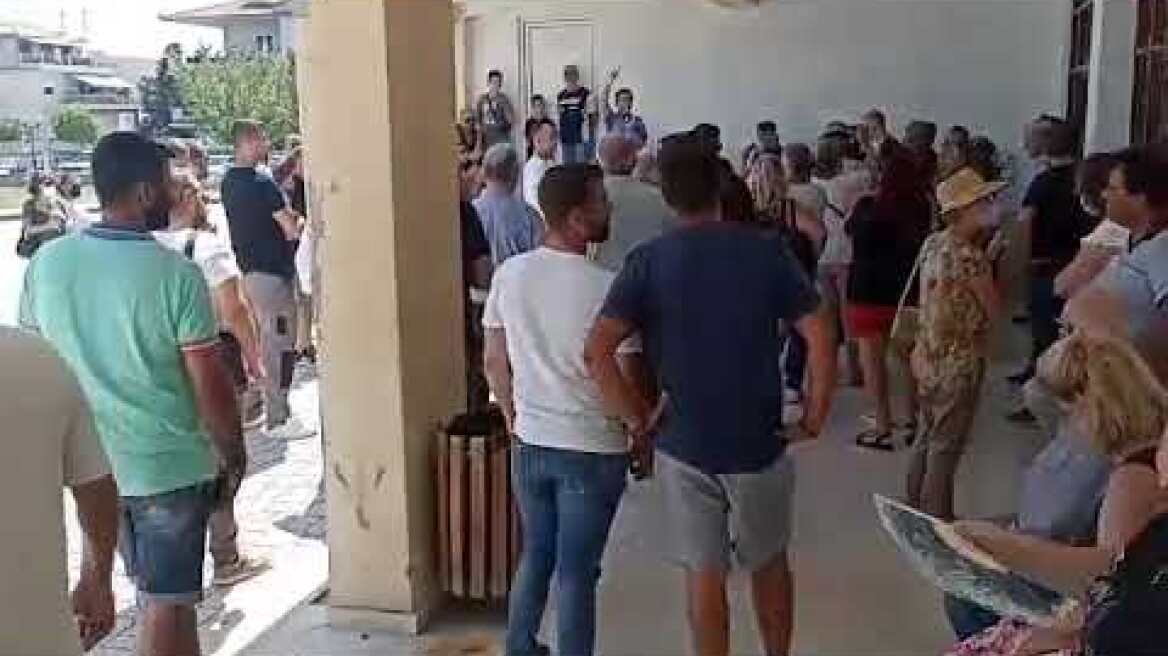 Διαμαρτυρίες για Εύηνο