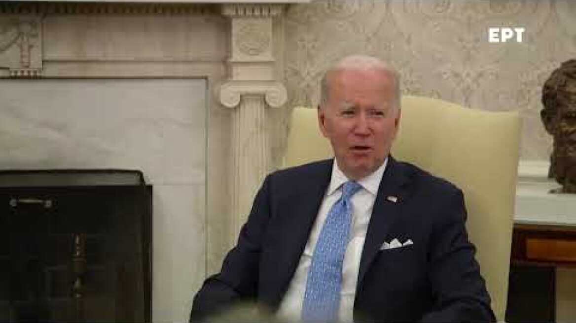 Biden Τηλεφωνική κλήση