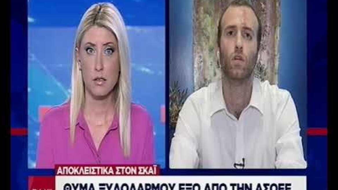 Θύμα ξυλοδαρμού έξω από την ΑΣΟΕΕ