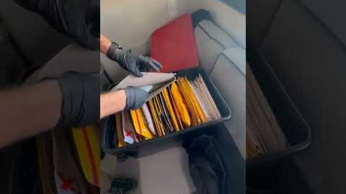 14-4-2026 : ΔΤ ΓΑΔΑ ΣΧΕΤΙΚΑ ΜΕ ΕΞΑΡΘΡΩΣΗ ΕΓΚΛΗΜΑΤΙΚΗΣ ΟΡΓΑΝΩΣΗΣ