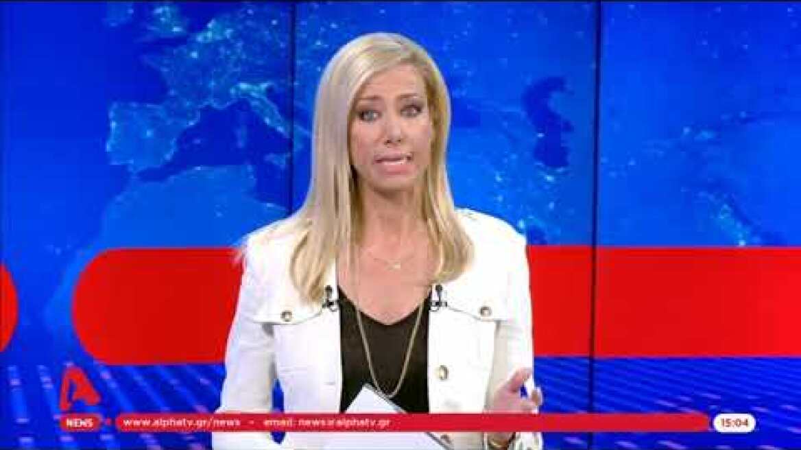 Λύγισε η Έφη Αλεβίζου on air