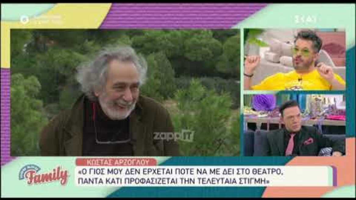 Χάρης Βαρθακούρης: Ο λόγος που δεν πάει να ακούσει τον πατέρα του, Γιάννη Πάριο, να τραγουδά