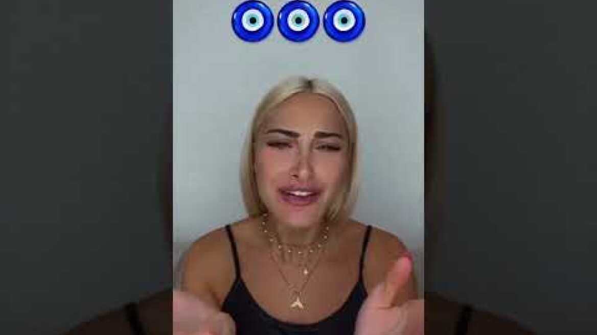 H Ιωάννα Τούνη έχει τα γενέθλιά της και ελπίζει σε ένα θαύμα