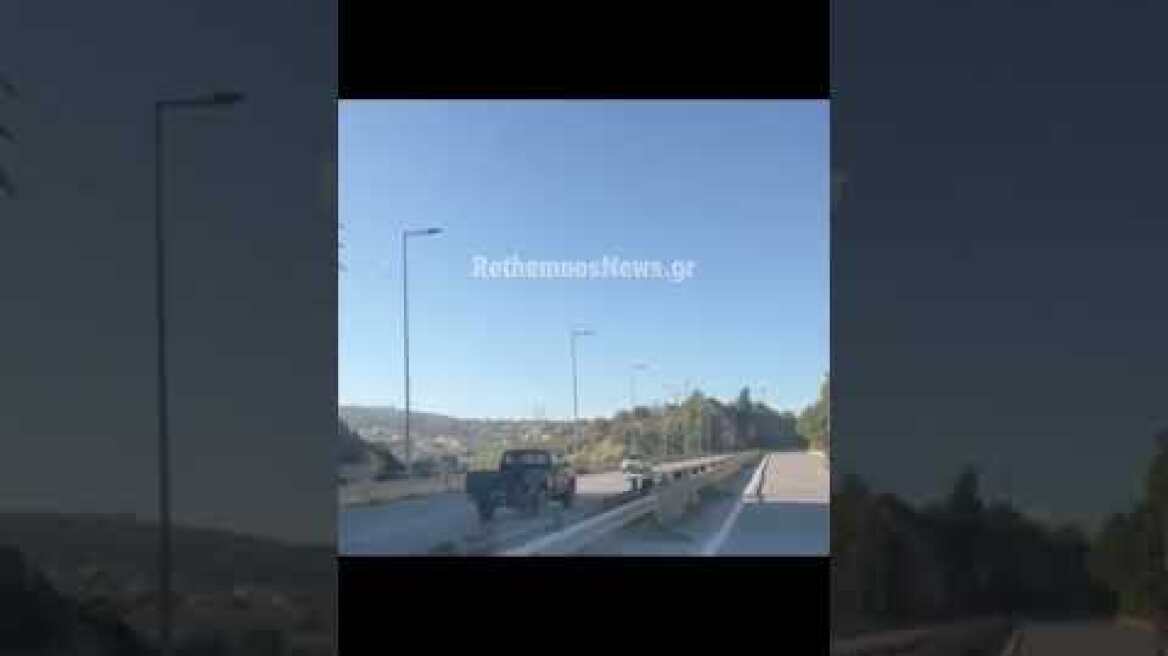 Οδηγός δολοφόνος κινείται στο αντίθετο ρεύμα στην εθνική οδό Ρεθύμνου Χανίων ΒΟΑΚ