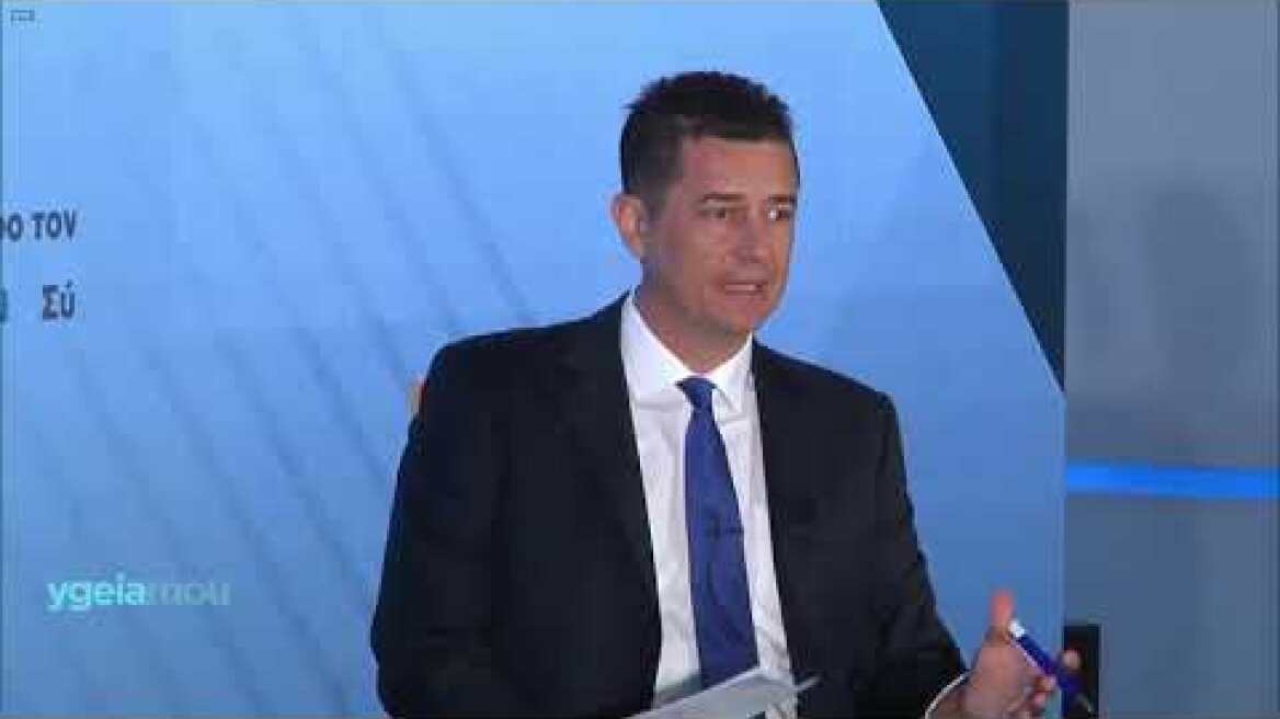 Η επόμενη ημέρα για την Υγεία - Αλέξης Τσίπρας