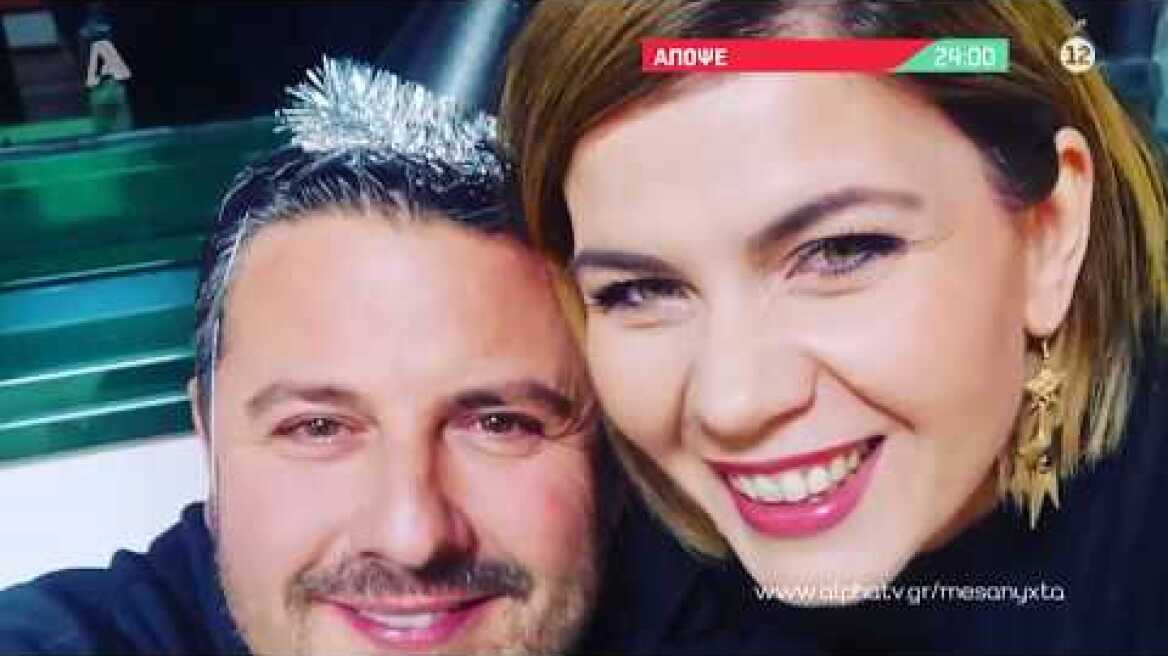 Μεσάνυχτα | Τρίτη 00:00