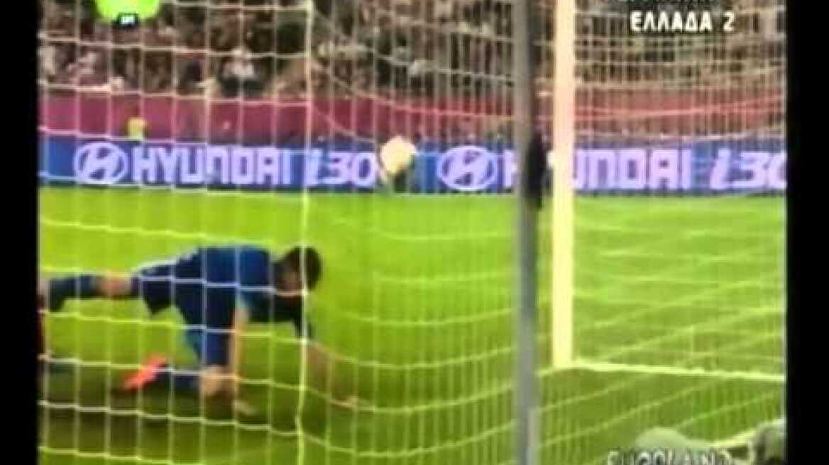 ΕΛΛΑΔΑ - ΓΕΡΜΑΝΙΑ 2-4 Προημιτελικός Euro 2012