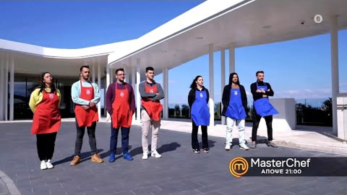 MasterChef 5 - trailer Τρίτη 18.5.2021