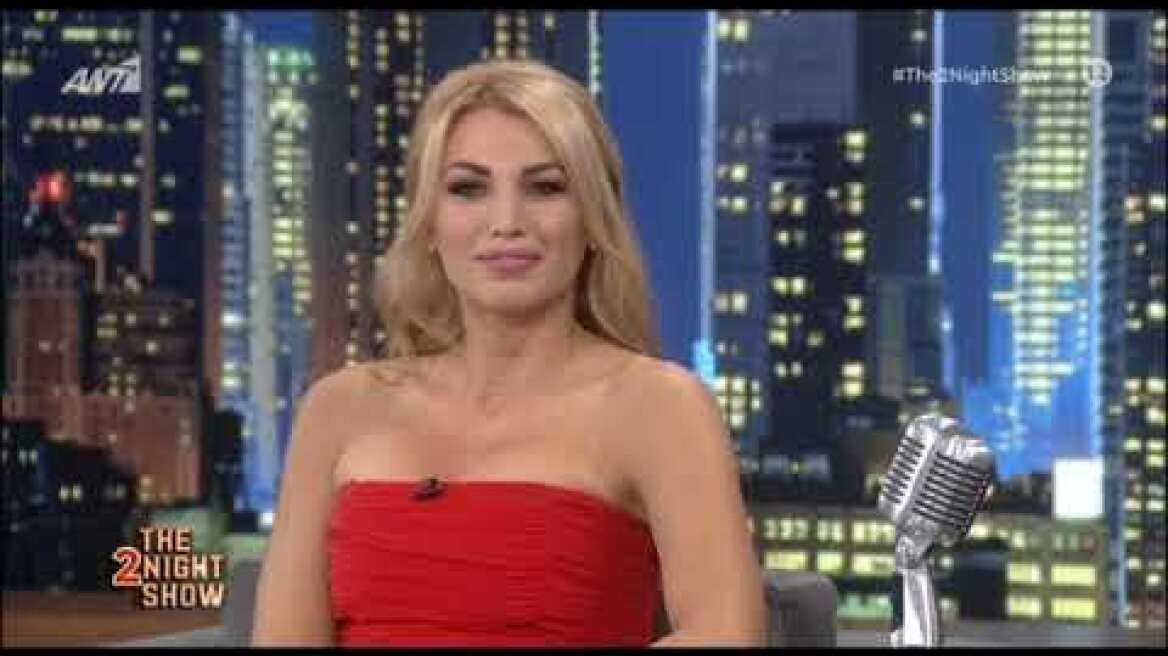 Κωνσταντίνα Σπυροπούλου: Αποκαλύπτει αν είναι έγκυος! Η σχέση της με τον Σταθοκωστόπουλο