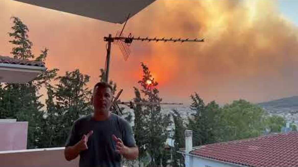 Το πύρινο μέτωπο της ΦΥΛΗΣ ανεβαίνει στην Πάρνηθα . Η λήψη έγινε από το Μενίδι