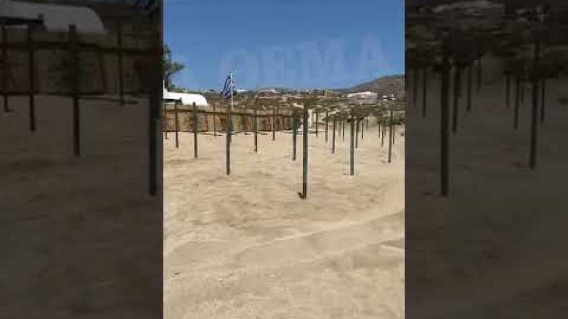 Μύκονος: Eπιχειρηματίας κατέβασε μπουλντόζα στην παραλία, για να την κάνει πριβέ