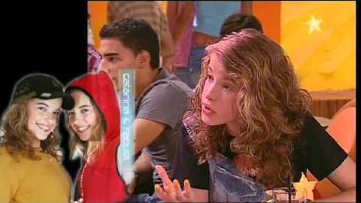 Layjan - Catarina & Raquel Jacob