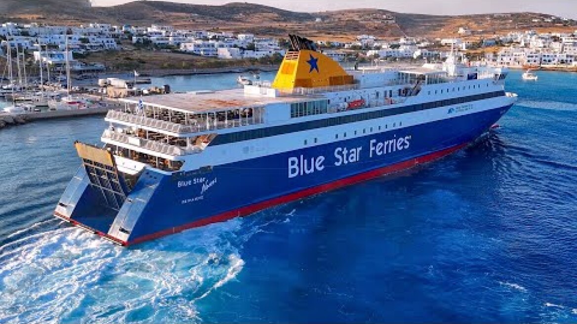 Κουφονήσι – Το Blue Star Naxos δένει εντυπωσιακά σε μόλις 2 λεπτά! Arrival at Koufonisi island