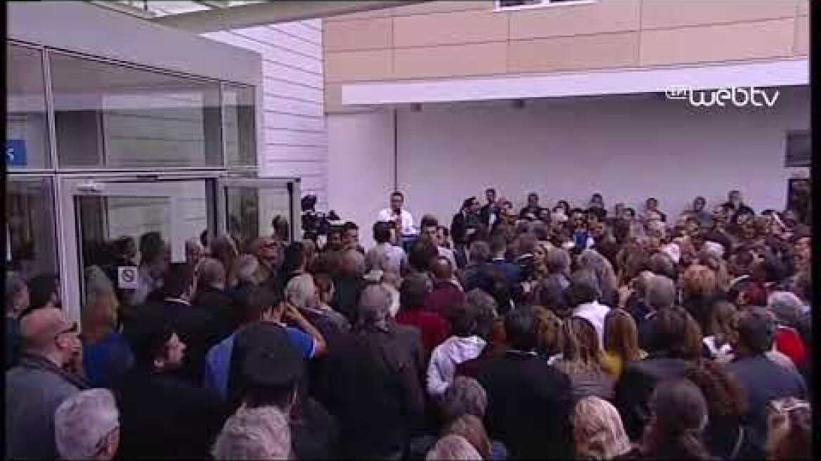 Χαιρετισμός στα εγκαίνια του νέου Νοσοκομείου Λευκάδας