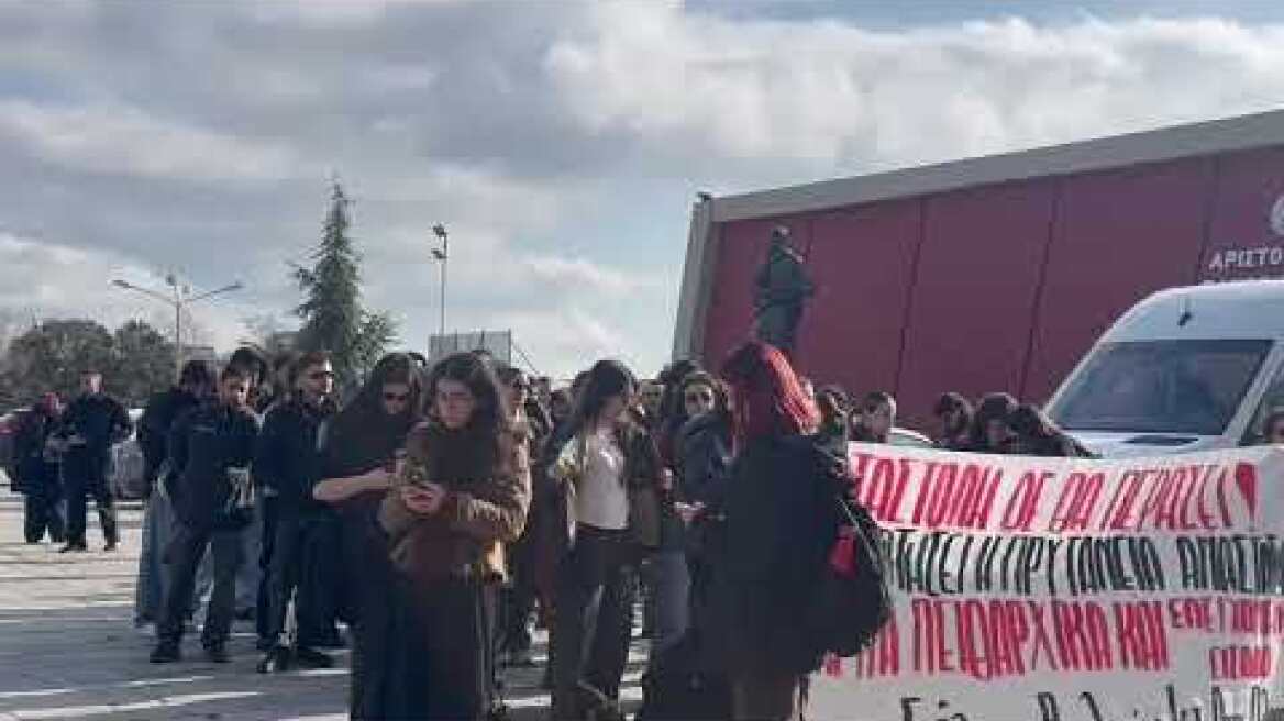 Συγκέντρωση διαμαρτυρίας στο ΑΠΘ (3)