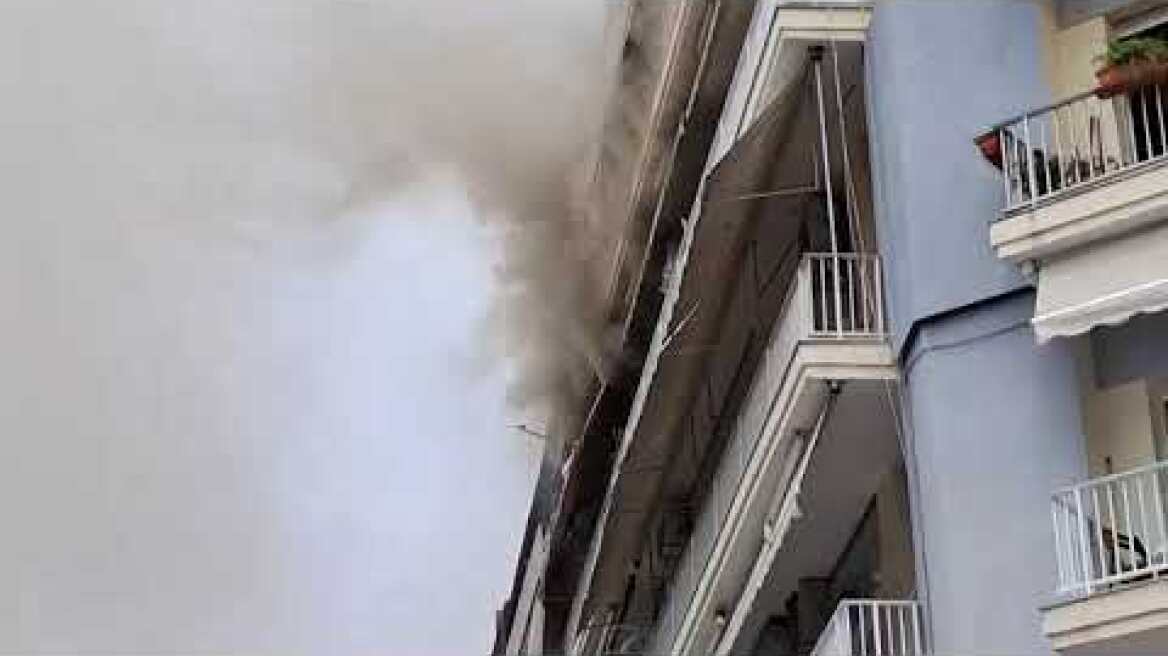 Σέρρες- τώρα: Φωτιά σε διαμέρισμα στην  στην 29ης Ιουνίου
