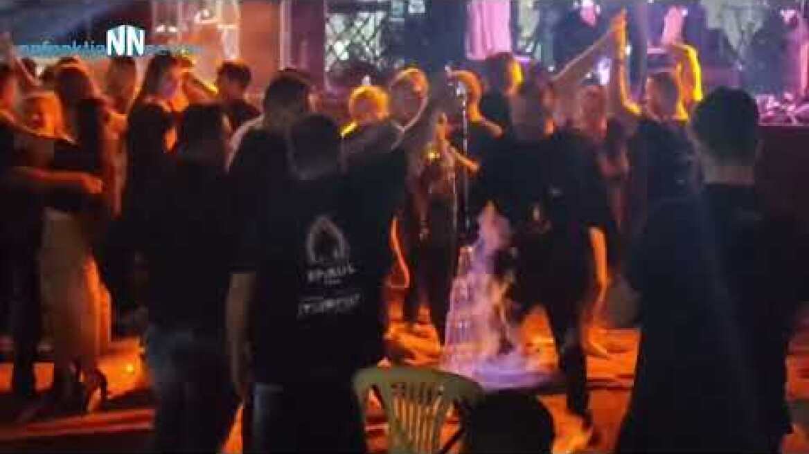 Nafpaktia news:Τα ουίσκι πήραν φωτιά για τον Γιάννη Καψάλη.