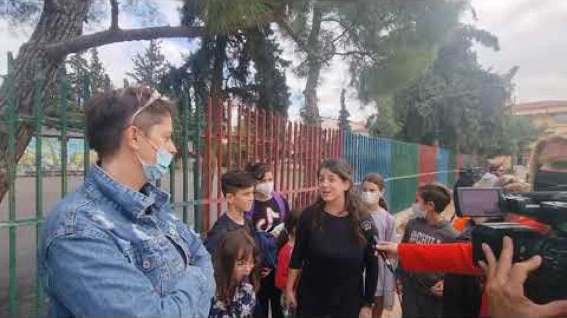 Δηλώσεις γονέων μαθητών 4ου δημοτικού Πυλαίας