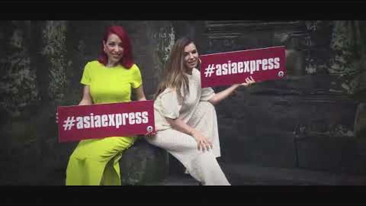 ASIA EXPRESS - Πρεμιέρα Παρασκευή 30/9