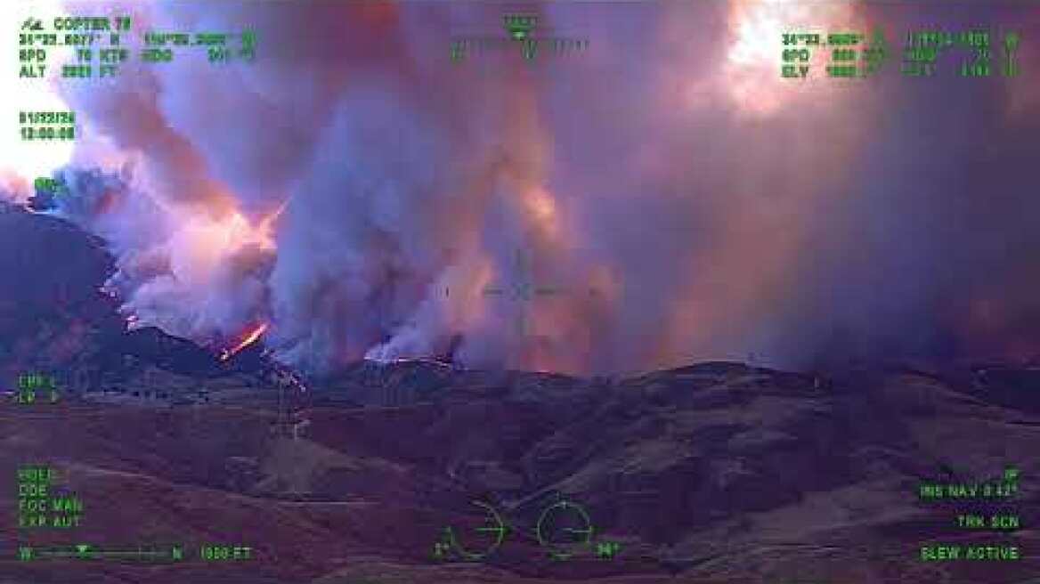 QRF Hughes Fire 1/22 12:00PM (No Audio)