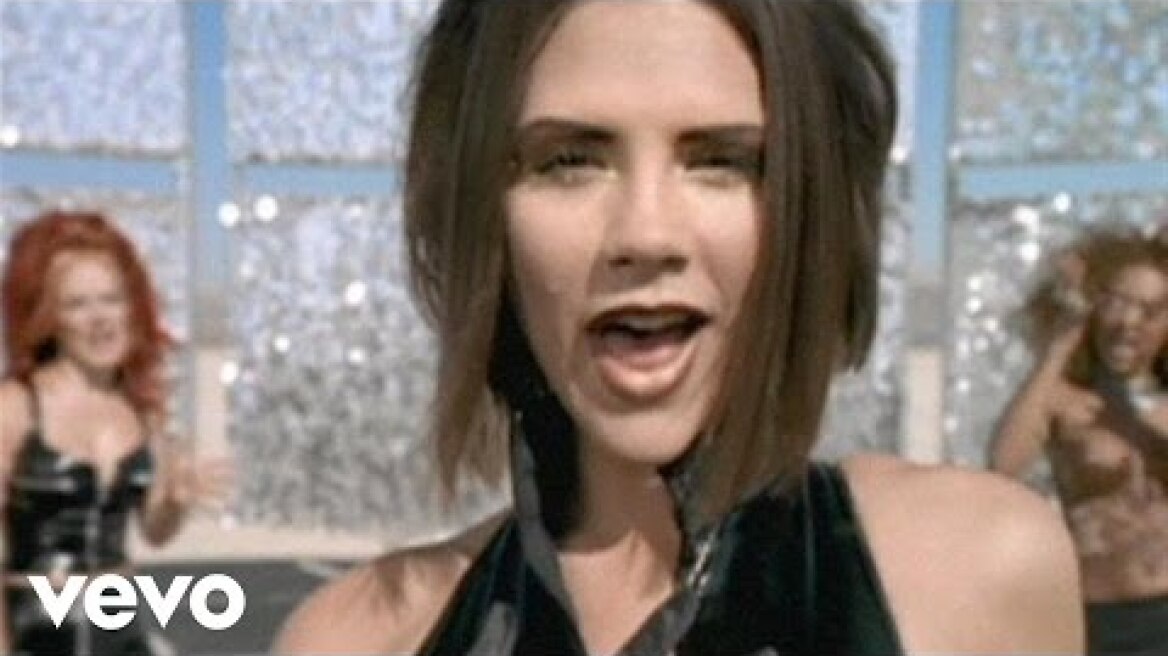 Spice Girls - Say You'll Be There (Official Music Video)