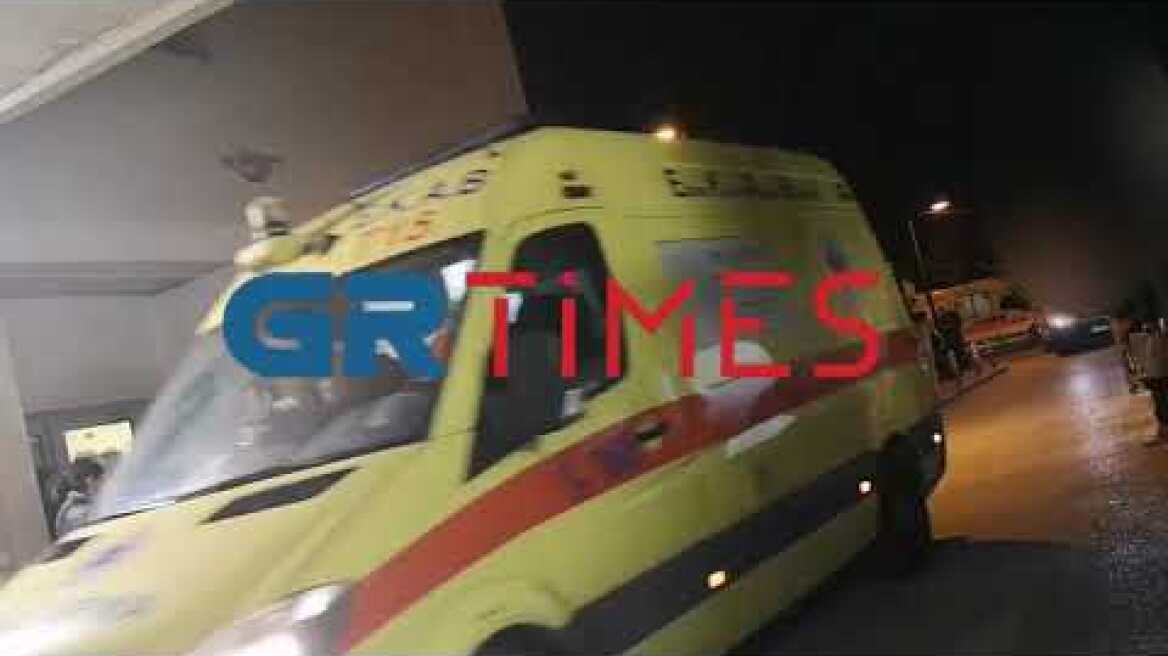 Εφημερία νοσοκομείου Παπαγεωργίου