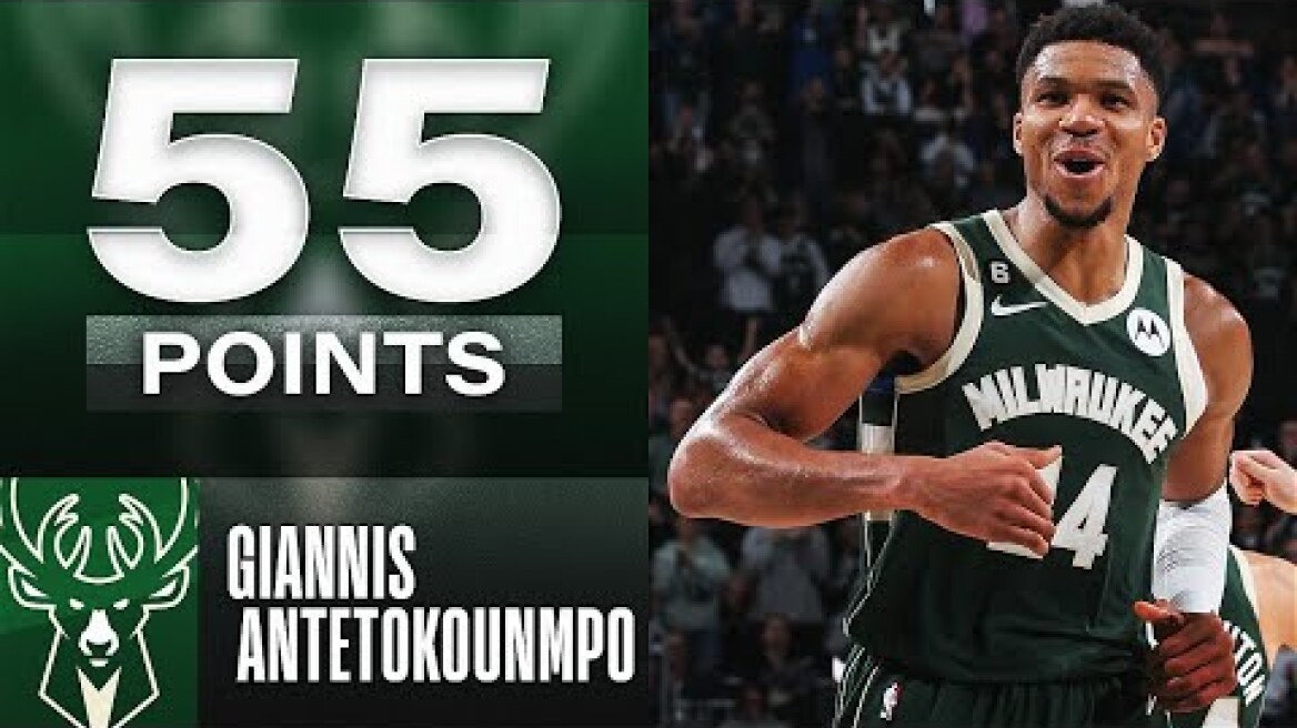 Giannis Sets NEW CAREER-HIGH 55 POINTS | January 3, 2023
