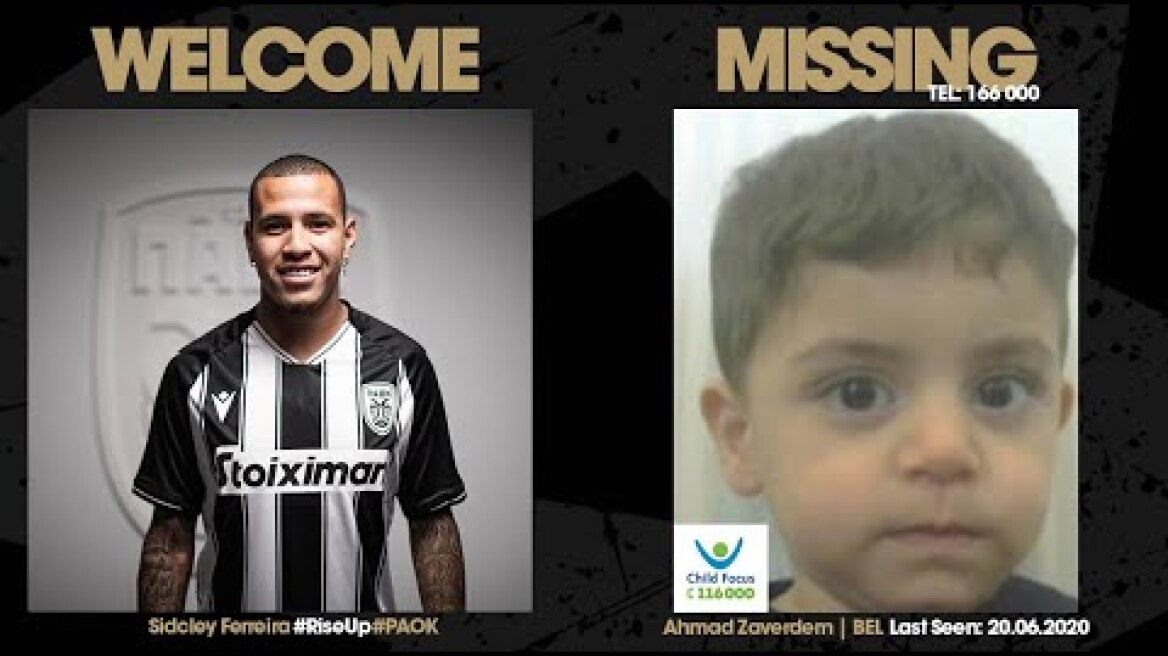 Sidcley is here - PAOK TV