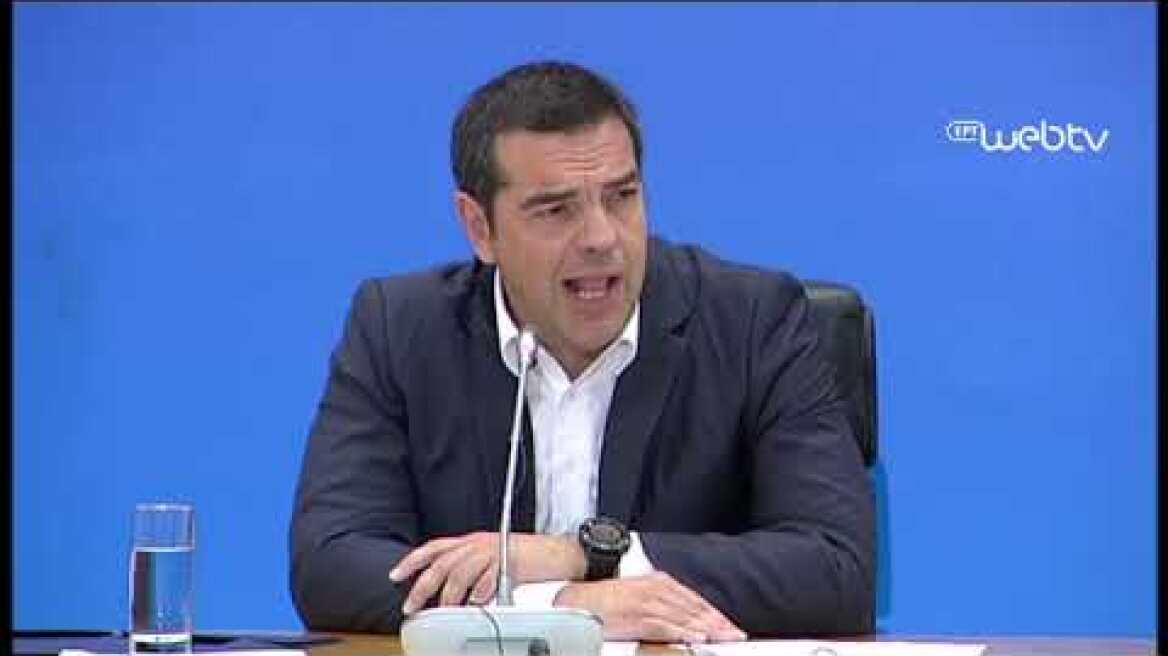 Τσίπρας: Οι πολίτες μας έδωσαν εντολή μετασχηματισμού του κόμματος