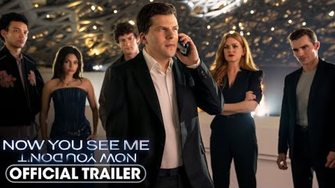 Η ΣΥΜΜΟΡΙΑ ΤΩΝ ΜΑΓΩΝ 3 (Now You See Me: Now You Don't) - trailer (greek subs)