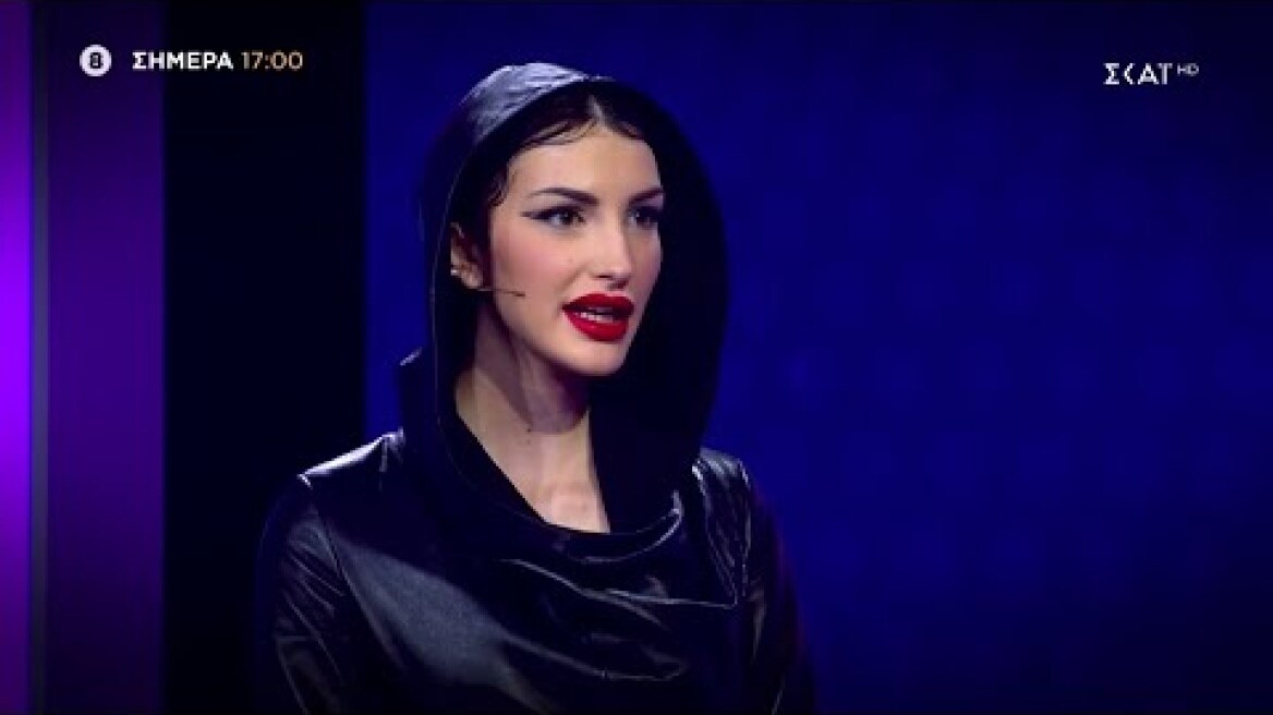 My Style Rocks | Trailer | 27/01/2023