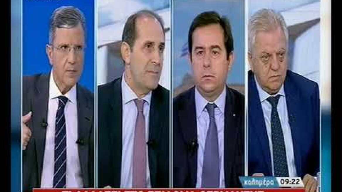 Επίδομα θέρμανσης: Ανοιχτό το ενδεχόμενο για αύξησή του