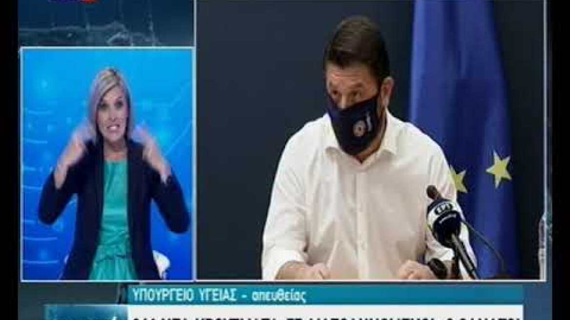 Χαρδαλιάς ανακοινώσεις