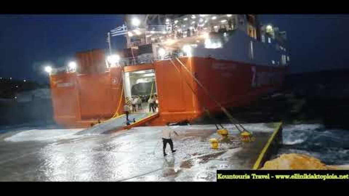 DIONISIOS SOLOMOS- Cpt Michalis Lignos-Kountouris Travel