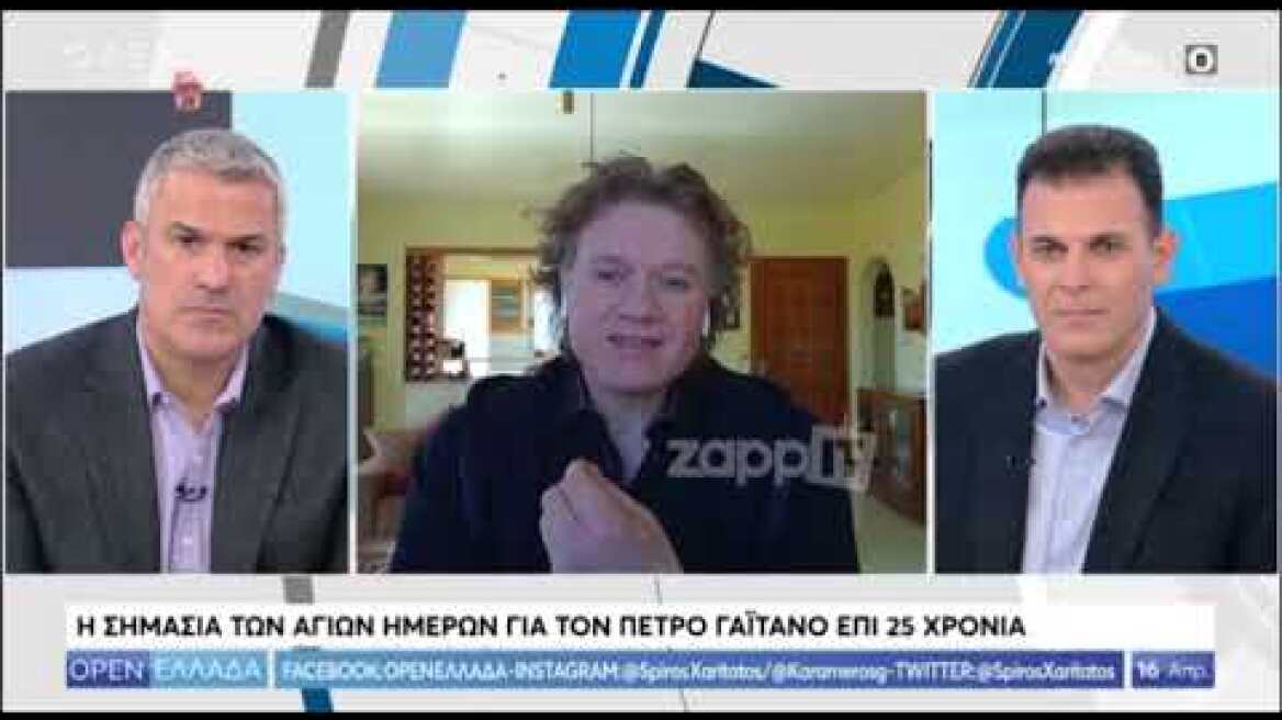 Πέτρος Γαϊτάνος: "Έκανα το τελευταίο διαφημιστικό γιατί υπήρχε η ανάγκη χαλάρωσης"